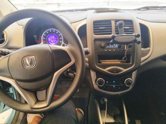 [嘉兴·浙A] 二手长安长安奔奔E-Star2021款 国民版 心悦版（快充版）磷酸铁锂（31.18kWh）