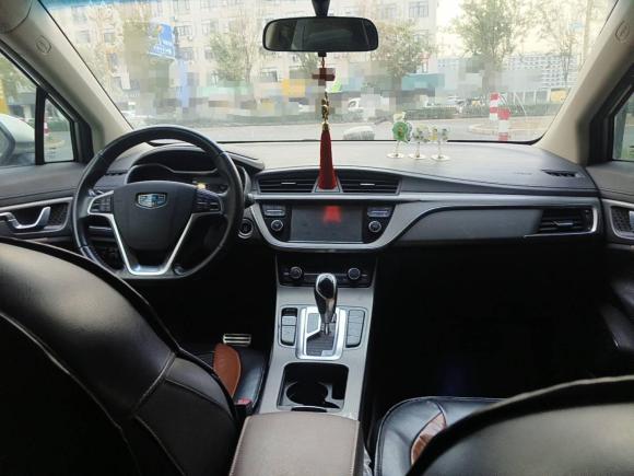 [义乌·浙G] 二手吉利汽车帝豪GS2016款 运动版 1.3T 自动臻尚型