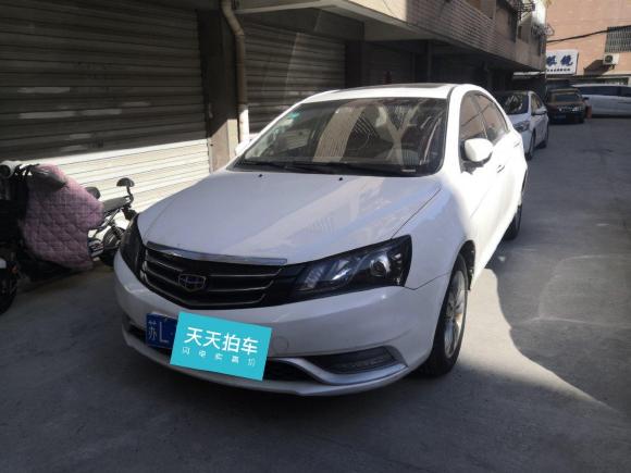 [南京·苏L] 二手吉利汽车帝豪2015款 三厢 1.5L 手动向上版