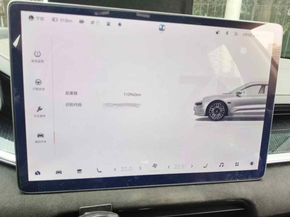 [北京·京A] 二手极氪极氪0012022款 超长续航单电机 WE版