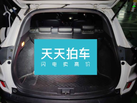 [嘉兴·浙F] 二手本田本田XR-V2015款 1.8L VTi CVT豪华版
