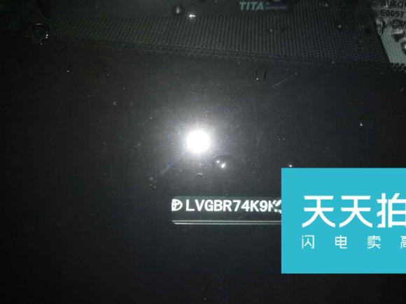 [上海·沪E] 二手丰田凯美瑞2019款 2.5G 豪华版 国V