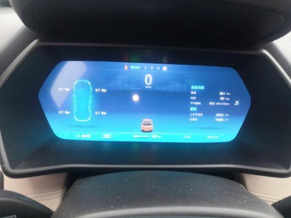 [上海·沪A] 二手小鹏小鹏G32020款 520 智享版