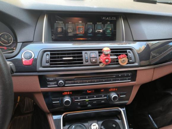 [上海·沪B] 二手宝马宝马5系2014款 520Li 典雅型