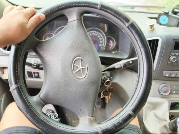 [南通·苏F] 二手江汽集团星锐2013款 2.8T 4系星快运国IV