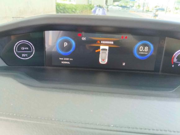 [温州·浙C] 二手长安长安UNI-V2022款 1.5T 运动版