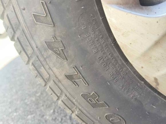 [武汉·鄂A] 二手金杯新海狮X30L2018款 1.5L财富版DLCG14