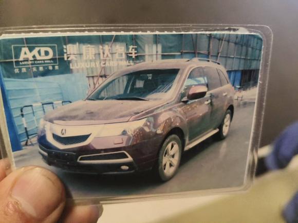 [深圳·粤B] 二手讴歌讴歌MDX2010款 3.7 标准版