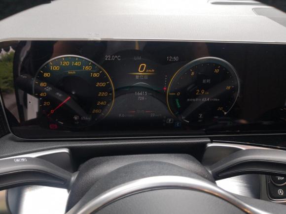 [宁波·浙B] 二手奔驰奔驰GLB2020款 改款 GLB 200 动感型