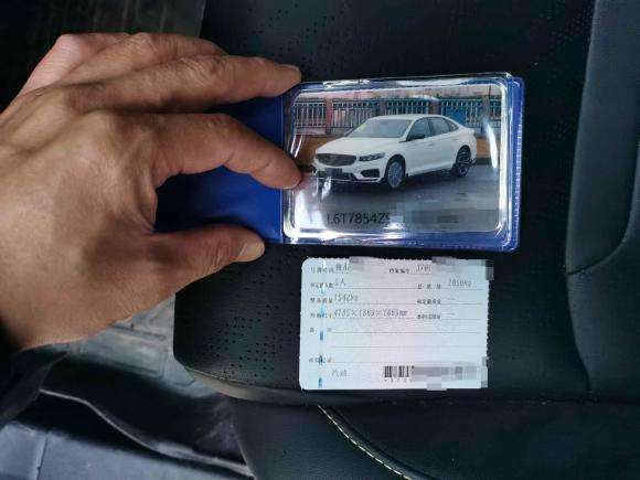 [济南·鲁A] 二手吉利汽车星瑞2023款 2.0TD 时空版