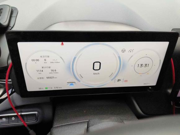 [上海·沪A] 二手埃安AION V2021款 Plus 70 智享科技版 磷酸铁锂