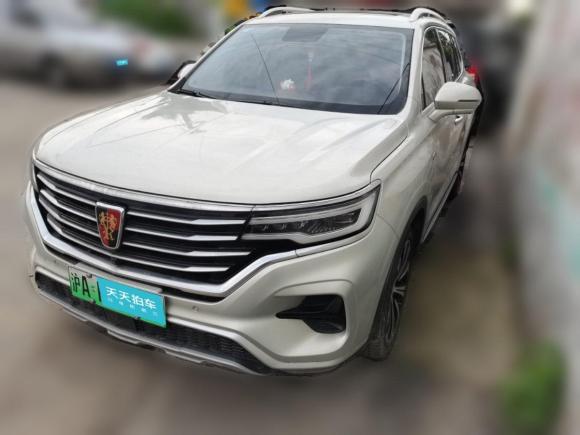 [上海·苏E] 二手荣威荣威RX5 eMAX2020款 500PHEV 智能座舱旗舰版