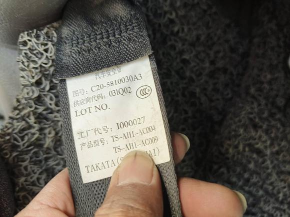 [合肥·皖A] 二手东风风行风行CM72014款 2.4L 手动商务型