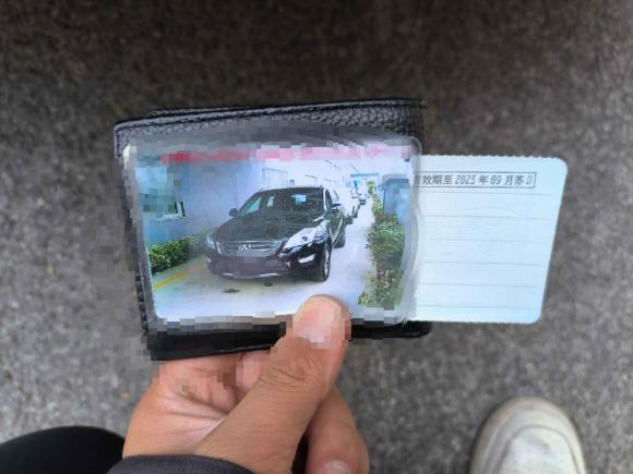 [苏州·苏E] 二手北汽威旺北汽威旺S502016款 1.5T 手动乐动尊享型