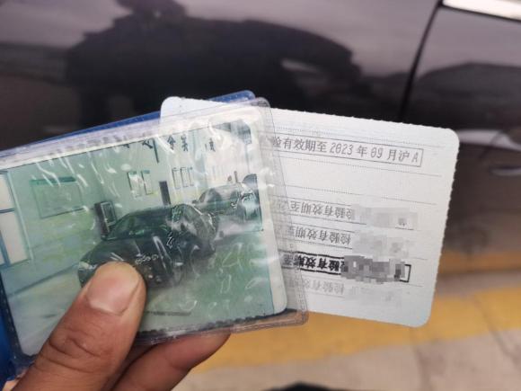 [上海·苏E] 二手马自达马自达62012款 2.0L 自动时尚型