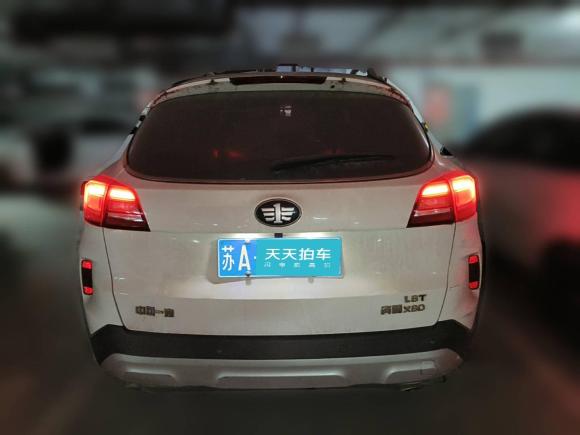 [南京·苏A] 二手奔腾奔腾X802017款 1.8T 自动豪华型