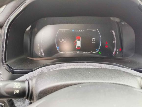 [上海·冀A] 二手哈弗哈弗F7x2021款 2.0T 两驱极智潮玩版