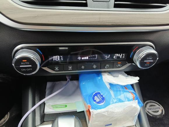 [武汉·鄂A] 二手日产天籁2021款 2.0L XL 舒适版