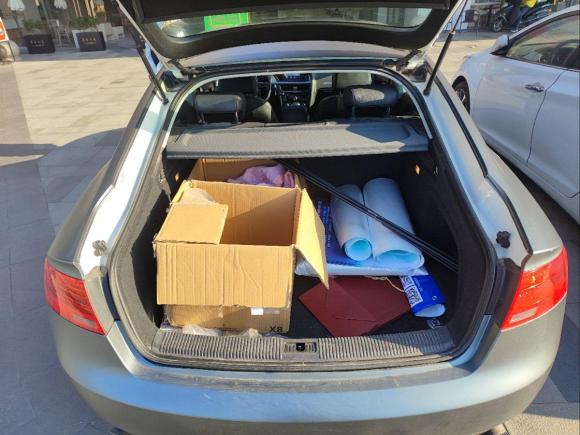 [南通·苏F] 二手奥迪奥迪A52014款 Sportback 45 TFSI