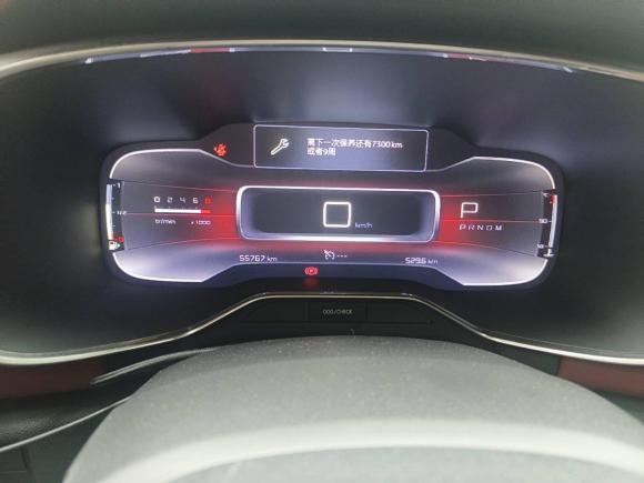 [上海·沪C] 二手雪铁龙天逸 C5 AIRCROSS2017款 380THP 豪华型