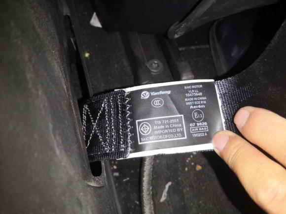 [合肥·皖A] 二手荣威荣威i52021款 1.5L CVT星耀版