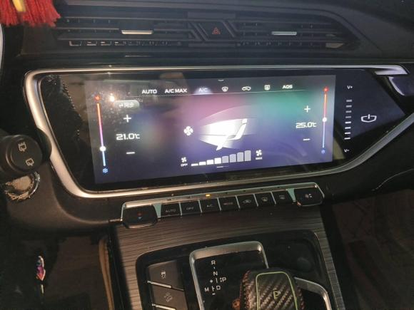 [杭州·浙H] 二手吉利汽车博越2020款 1.8TD DCT智慧PRO