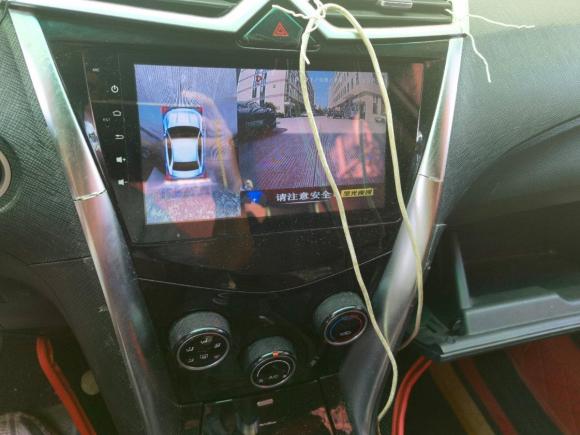 [嘉兴·鄂E] 二手比亚迪比亚迪F32016款 1.5L 手动豪华型