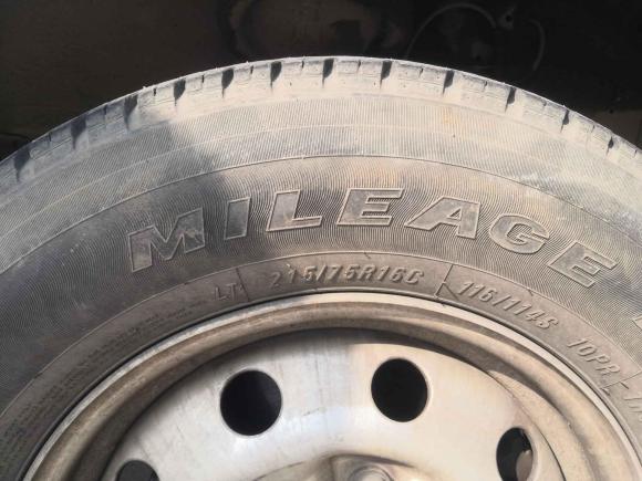 [武汉·鄂A] 二手福田图雅诺2021款 2.0T手动通途长轴中顶5/6/7座4F20TC3