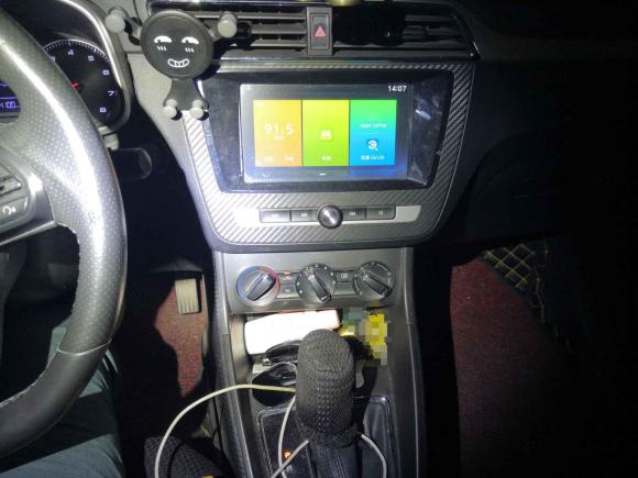 [合肥·皖A] 二手名爵名爵ZS2017款 1.5L 自动豪华版