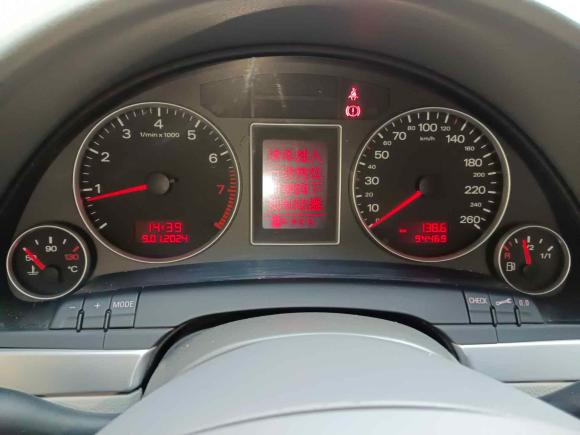 [济南·苏A] 二手奥迪奥迪A42008款 1.8T 自动舒适型