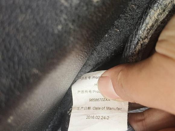 [成都·川A] 二手标致标致3082014款 乐享版 经典 1.6L 手动优尚型