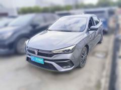 [上海·沪C] 荣威荣威i52021款 1.5L CVT钻石版