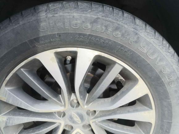 [合肥·皖A] 二手奇瑞瑞虎52016款 1.5T 手动卓越信赖版