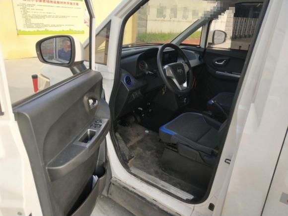 [南通·苏F] 二手福田智蓝精灵E72022款 标准型38.64kWh