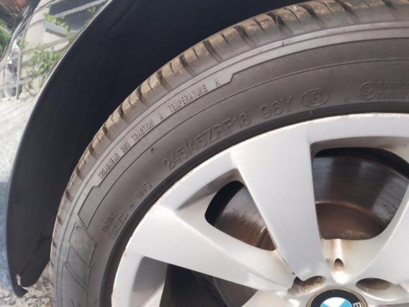 [温州·浙C] 二手宝马宝马6系2007款 630i双门轿跑车