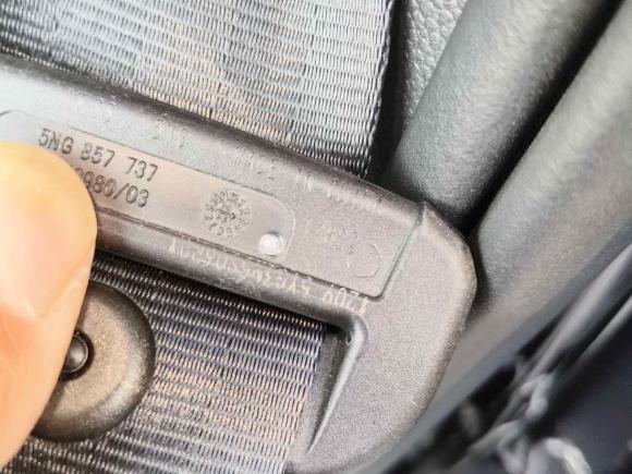 [南昌·赣A] 二手大众途昂2022款 530 V6 四驱尊崇豪华版