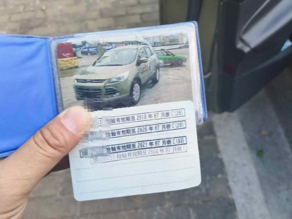 [温州·浙C] 二手福特翼虎2013款 1.6L GTDi 两驱风尚型