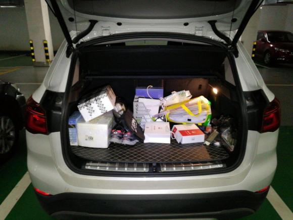 [南京·苏A] 二手宝马宝马X1新能源2019款 xDrive25Le 里程升级版