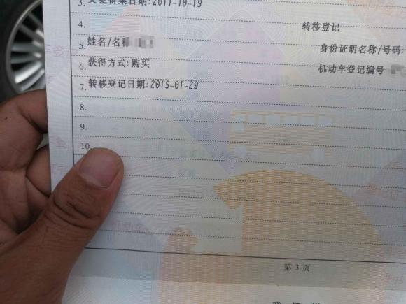 [上海·沪C] 二手双龙主席2002款 2.8 CM500L