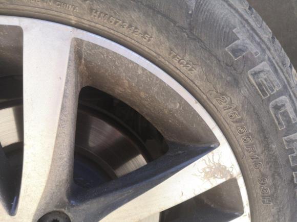 [芜湖·皖B] 二手MGMG62014款 掀背 1.8L 自动驾值版