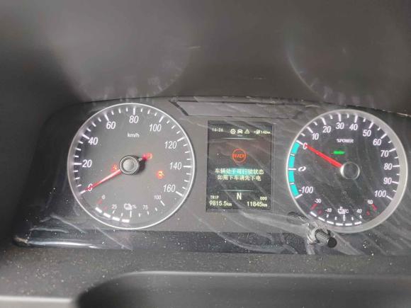 [湖州·浙E] 二手福田智蓝精灵E72022款 标准型46.36kWh