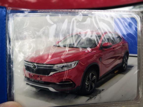 [上海·苏C] 二手陆风陆风逍遥2018款 1.5GTDI 手动白银版