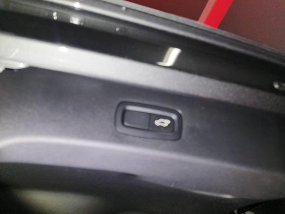 [上海·苏U] 二手领克领克012023款 2.0TD 两驱亚运版