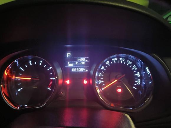 [南京·豫N] 二手雪铁龙雪铁龙C3-XR2015款 1.6L 自动智能型