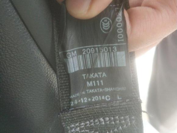 [台州·浙A] 二手雪佛兰迈锐宝2014款 1.6T 自动舒适版