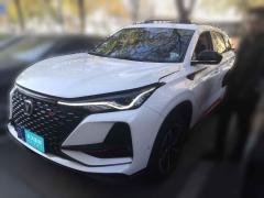 [南京·苏L] 长安长安CS75PLUS2020款2.0T自动旗舰型