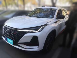 长安长安CS75PLUS2020款2.0T自动旗舰型