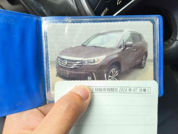 [温州·粤Y] 二手广汽传祺传祺GS42016款 235T G-DCT豪华版