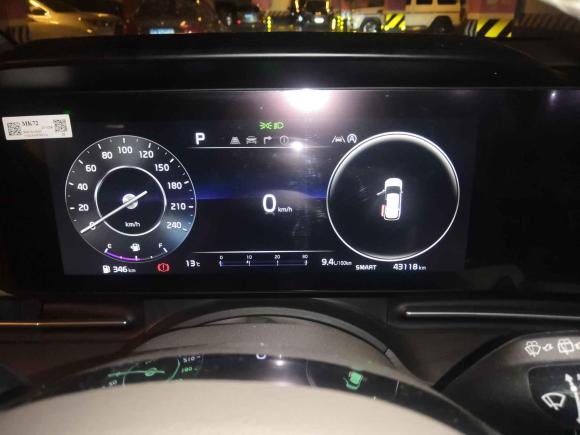 [成都·川A] 二手起亚嘉华2021款 2.0T 旗舰版