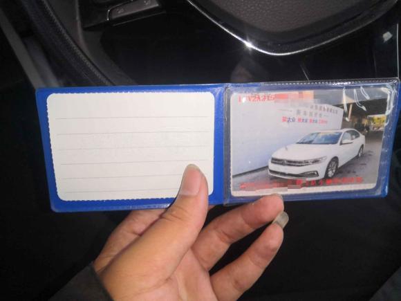 [温州·浙D] 二手大众宝来2021款 1.5L 自动精英智联版